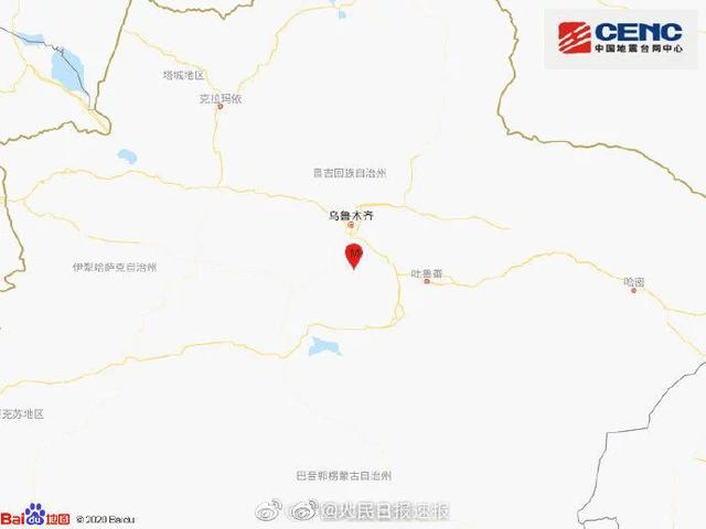 新疆新增25例本土病例 新疆吐鲁番市4.8级地震