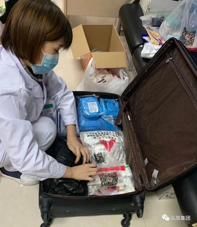 最美「90 后」的大爱担当——记全国抗击新冠肺炎疫情先进个人、弘慈中化二建医院护士长刘晓芳