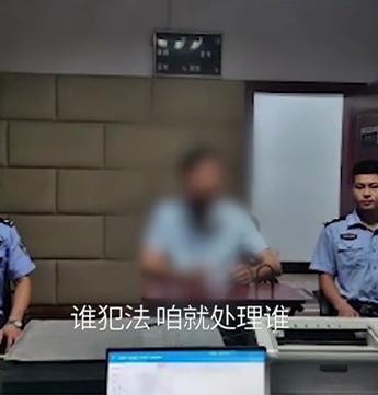 现场监控曝光！因提分手，河北一公职人员当街碾压前女友（视频/组图） - 9