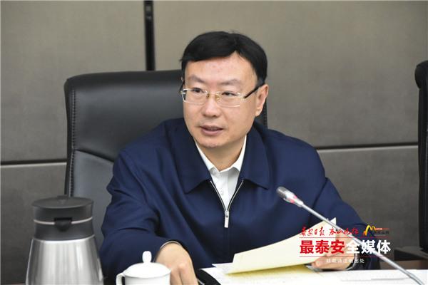 泰安市人民政府 今日泰安 张涛:坚决完成外资外贸预期目标