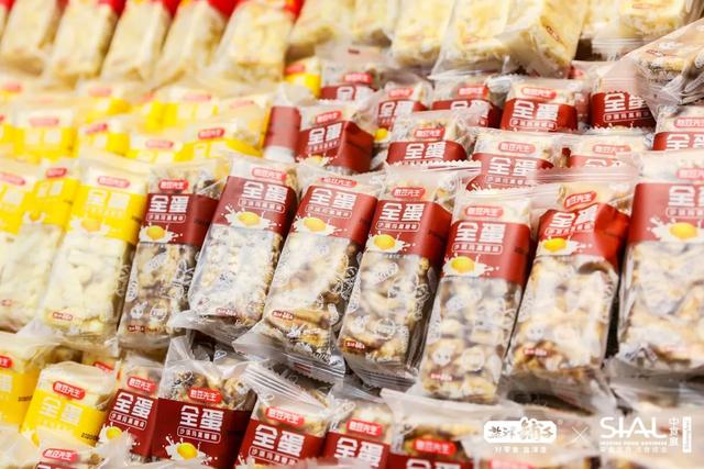 來，交個朋友！鹽津鋪子絢麗登場2020中食展