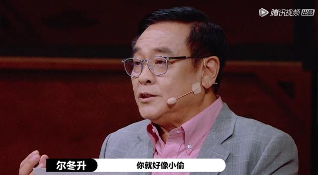 别再骂张大大的演技了，毕竟他的强项是音乐…