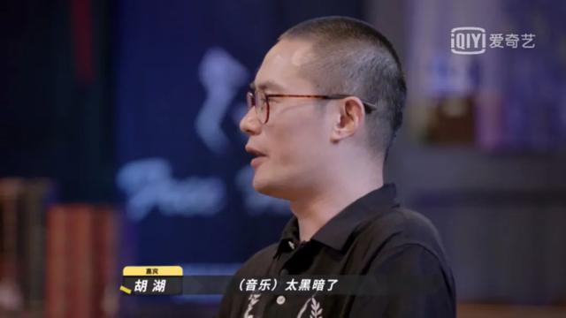 复活后怒夺第一，他们不愧是这季《乐夏》真正的摇滚之王！