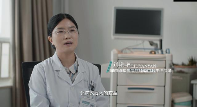 泪目视频展示「大爱无边」 愿天下医师节日快乐！
