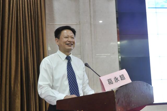 成立|搭建互通桥梁 携手专业提升 郑州市泌尿生殖学会成立