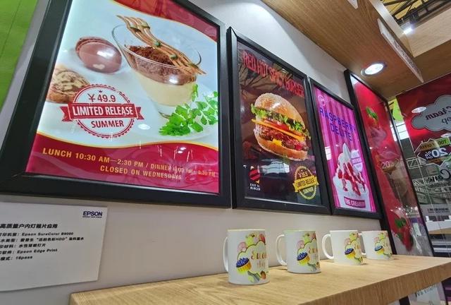 爱普生2020 SIGN CHINA上海广告展秀出真彩