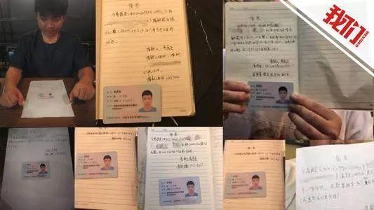 影片剧照