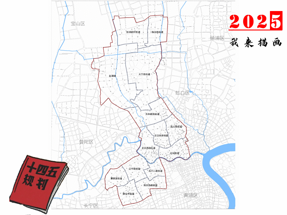对话静安区委书记于勇布局区块链产业数据智能代表未来如何链接消费之