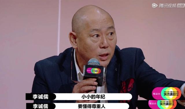 大鹏当主持人，毁了节目也毁了自己