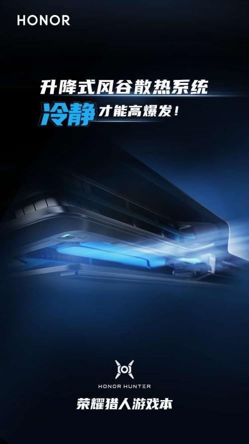 广告|游戏本推荐排行榜来了！ 消费者必看攻略