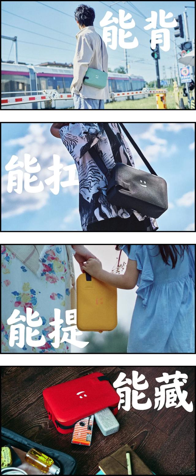 可口可乐出了一款能背的表情包