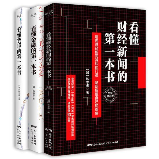 敏感信号出现！伯克希尔现金储备创历史新高，投资者该警惕了吗？