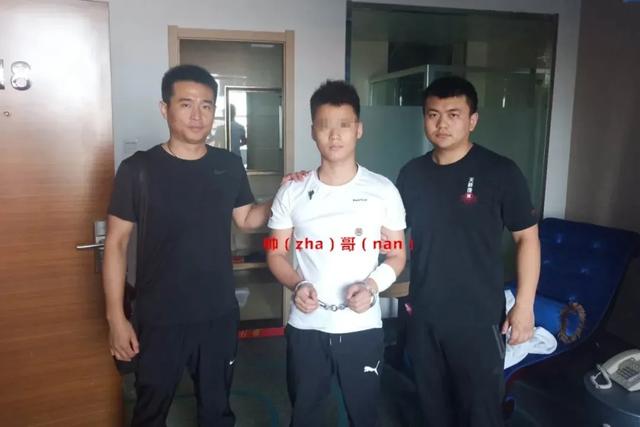 引以为戒！女孩给“网恋对象”发裸照却遭敲诈勒索|引以为戒！女孩给“网恋对象”发裸照却遭敲诈勒索