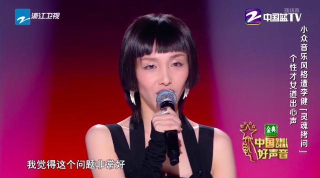 别不承认，这季《中国好声音》确实真香！