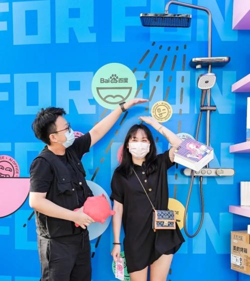 箭牌卫浴联合百度AI，黑科技吸引万人打卡