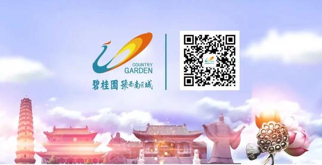 责任在肩丨一群可爱的城市奋斗者