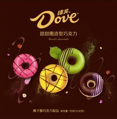 德芙X天猫超级品牌日启动，用“新”愉悦Z世代消费者