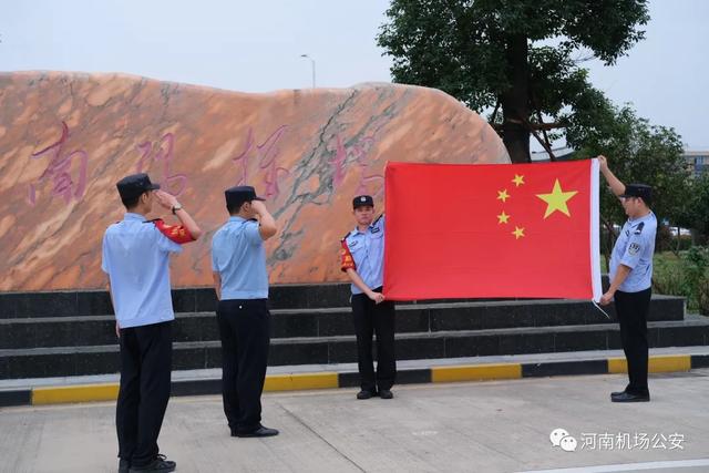 国旗|我和国旗合个影，晒出浓浓爱国情！