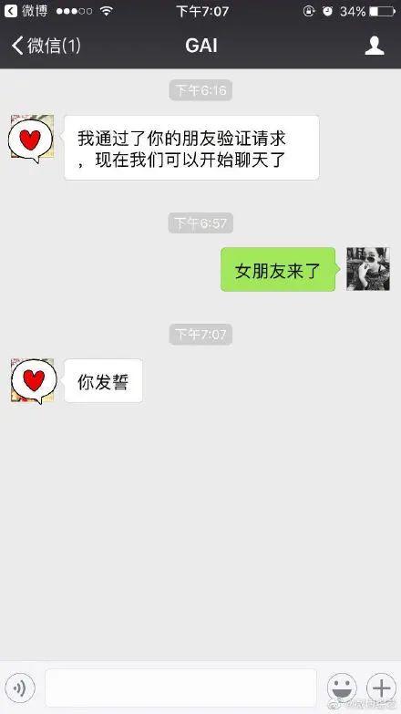 这个纹身泡吧、满口脏话的男人，深情起来要人命！