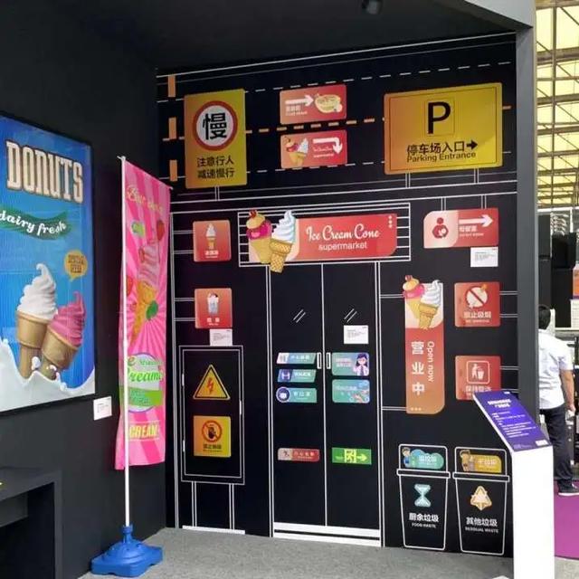 爱普生2020 SIGN CHINA上海广告展秀出真彩