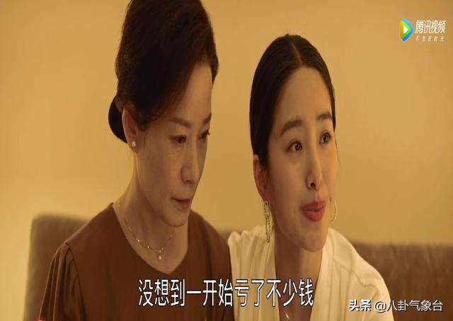 影片剧照