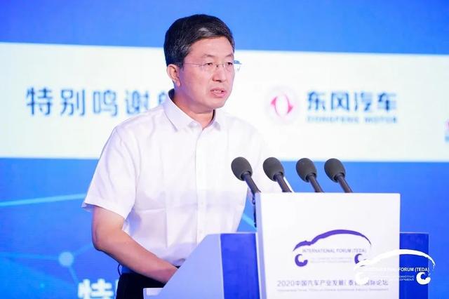 汽车材料网