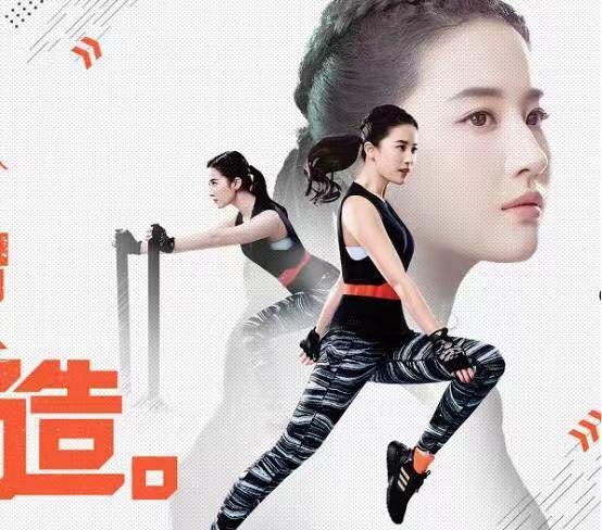 看最后的修图效果,身上多余的肉也被修成了腱子肉