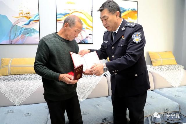 牺牲|派出所副所长被追记个人一等功！