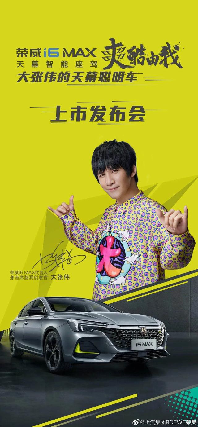 花儿乐队解散11年后，大张伟流露心声：我庆幸当年离开了