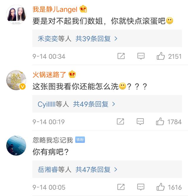 影片剧照