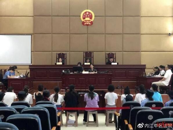 手术台敲诈病人！两涉恶集团领刑 涉案40人全部获刑