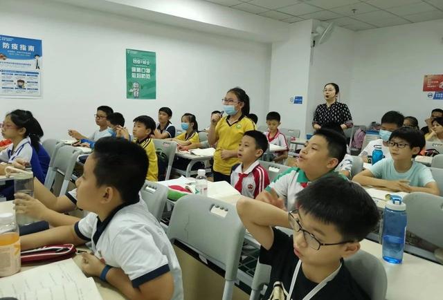 广州乐学培优品读行五年级学生读厚经典