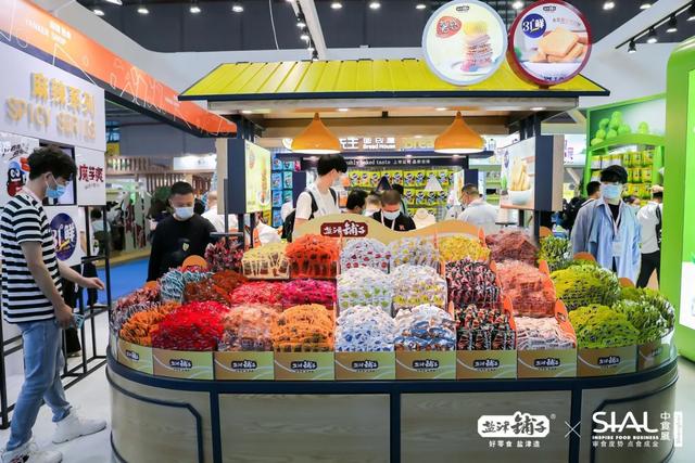 來，交個朋友！鹽津鋪子絢麗登場2020中食展