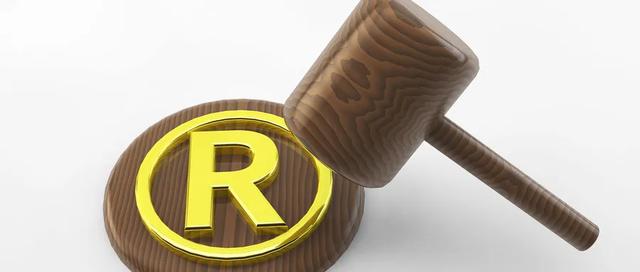 侵犯商标权的赔偿该如何计算? - lantingls