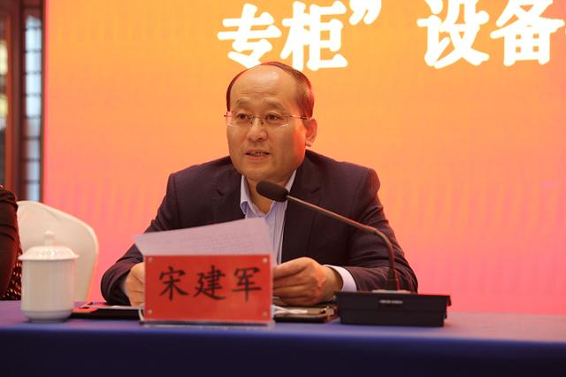 全国首个“健康中国·智能医药帮扶专柜”示范城市落地张家口