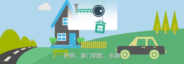 成为|怎样才能成为一名中国好网民