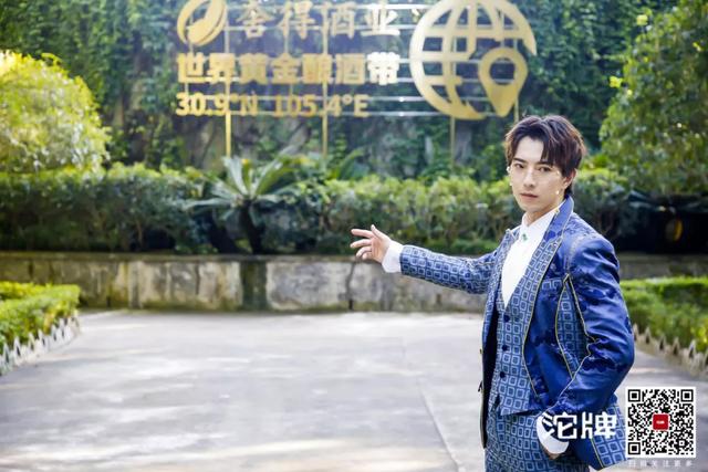 沱牌的潮牌之旅，每一步都走到了年轻人的心里