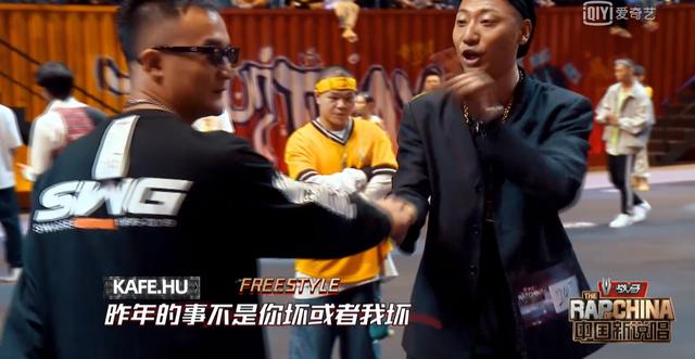 闹过Beef的都成了兄弟，《新说唱》这是在搞Rapper团建？