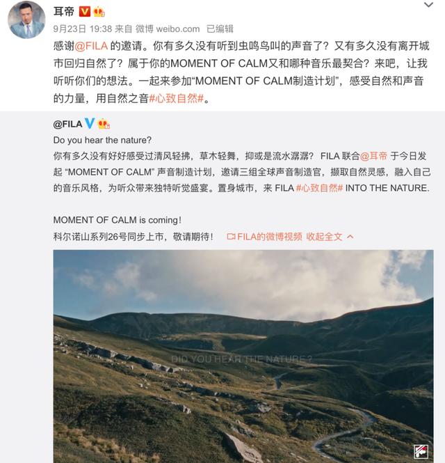 这场直击灵魂的音乐盛宴，听完我直接“跪”了！