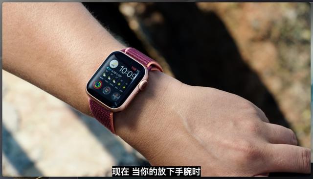 Apple Watch 6发布：支持血氧检测 约2705元起售(图4)