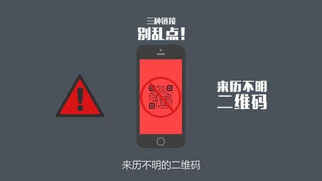 成为|怎样才能成为一名中国好网民