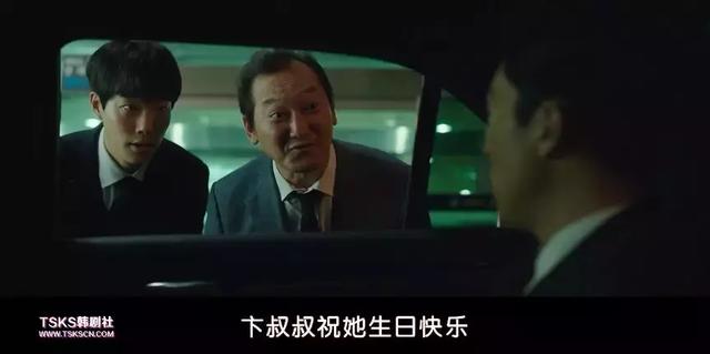 影片剧照