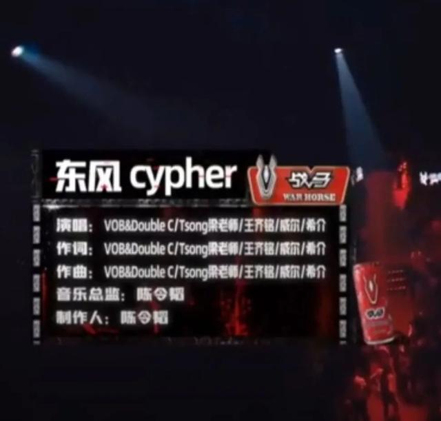 《新说唱》赛制有多迷惑，就连夺冠大热门都被折磨退赛了？