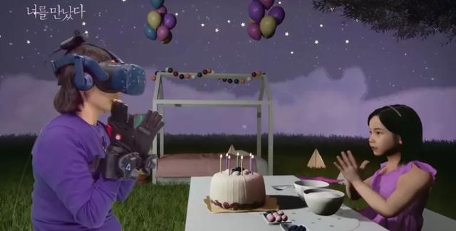 当“舌头鼠标”可穿戴