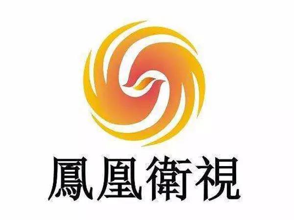 凤凰新闻logo图片