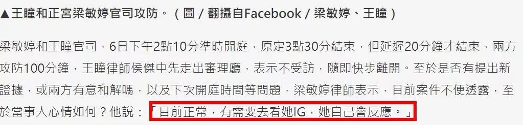 影片剧照