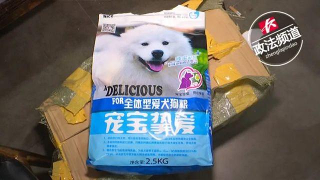 安全|警惕！这样减肥可能要命！