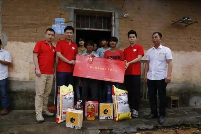 “慈善融真情，爱心无止境”，《发现品牌》栏目组爱心公益行活动（博白站）