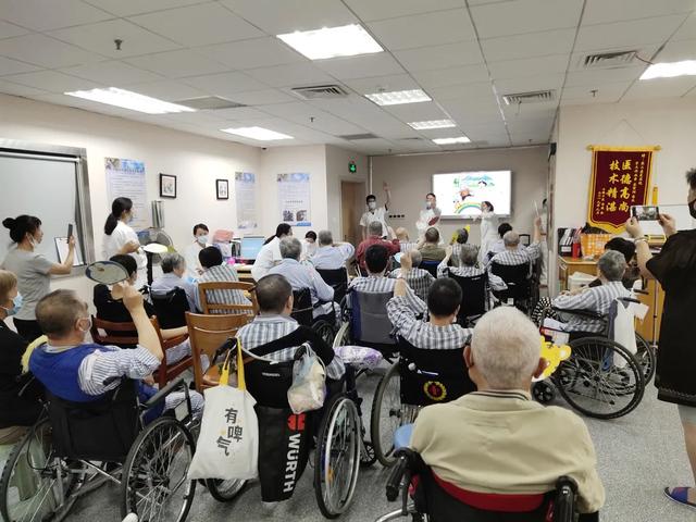 上海二康 OT 老年小组举办关爱老人小组活动