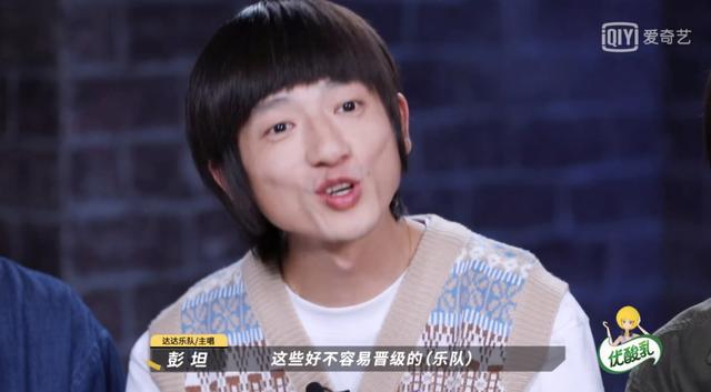 五条人和木马双双被淘汰，这个赛制太魔幻了！